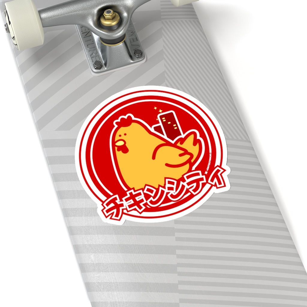 CHICKEN CITY STICKERS