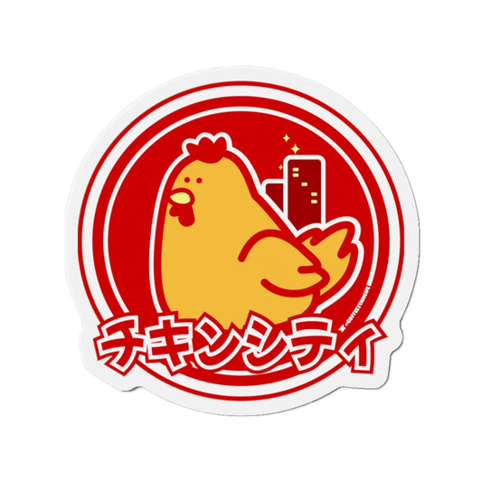 CHICKEN CITY MAGNET