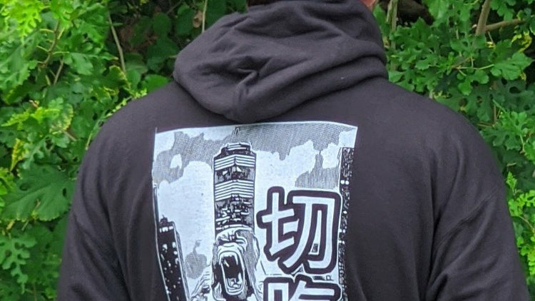 HOODIES