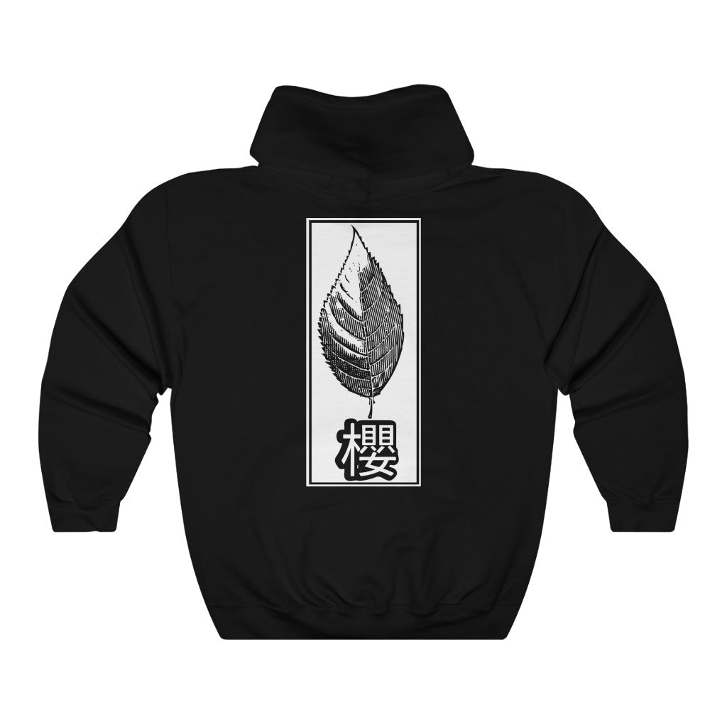 SAKURA - HOODIE