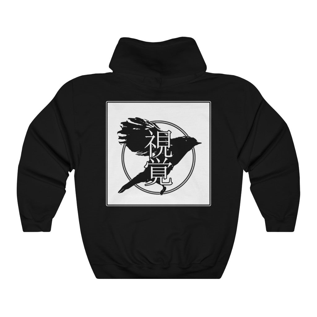 ROBINSAN - HOODIE