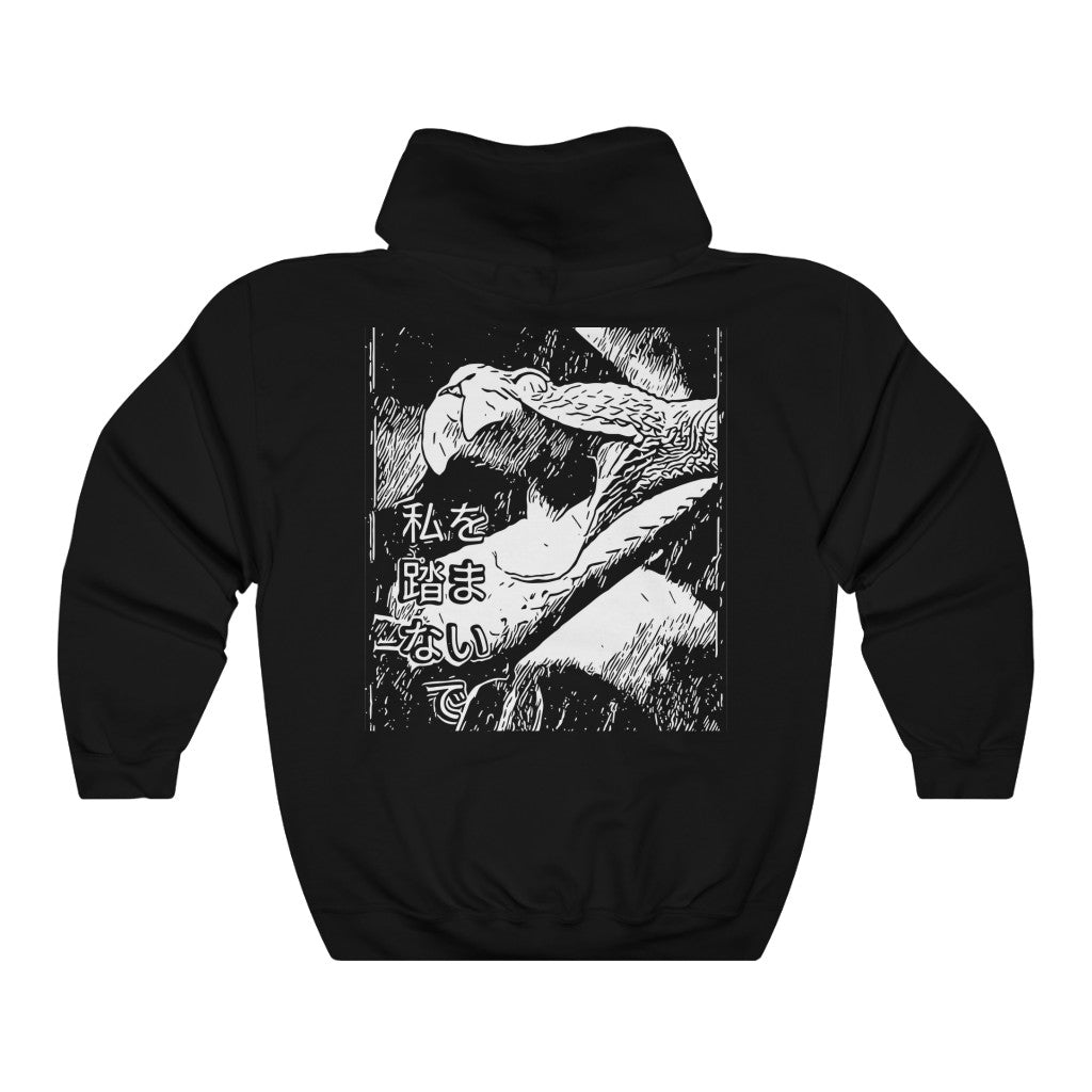 NOSTEPPY - HOODIE