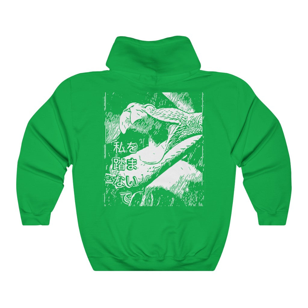 NOSTEPPY - HOODIE