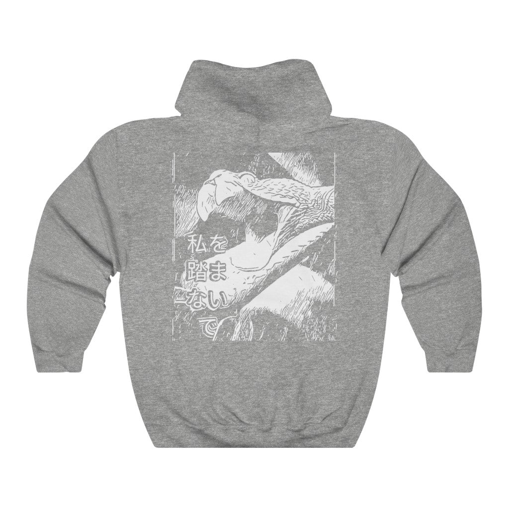 NOSTEPPY - HOODIE