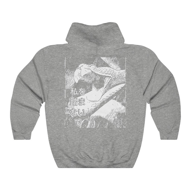 NOSTEPPY - HOODIE