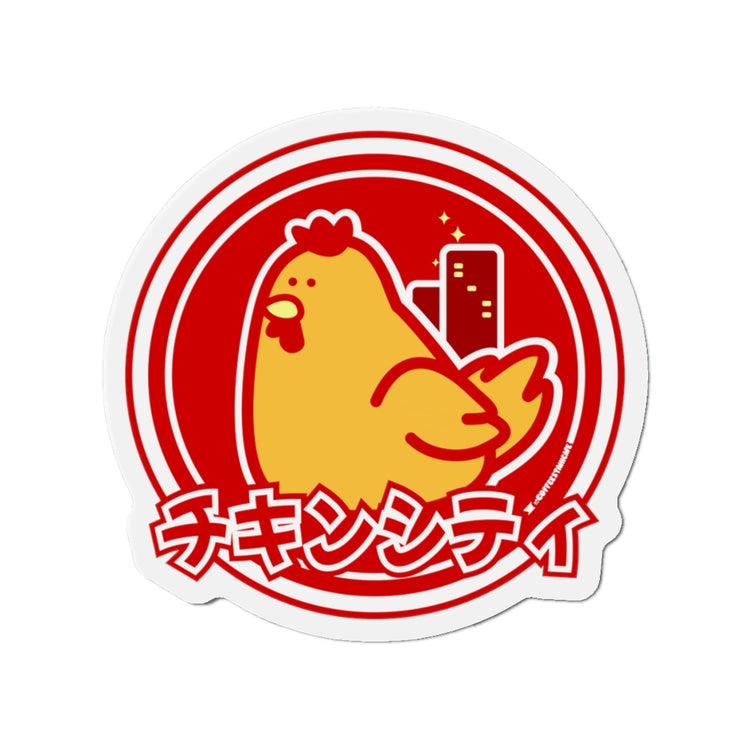 CHICKEN CITY MAGNET