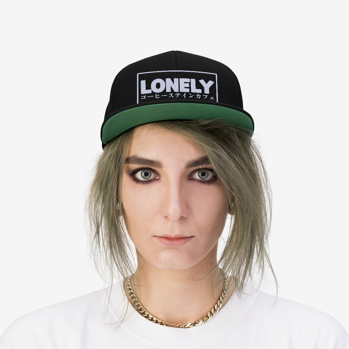 LONELYBOY