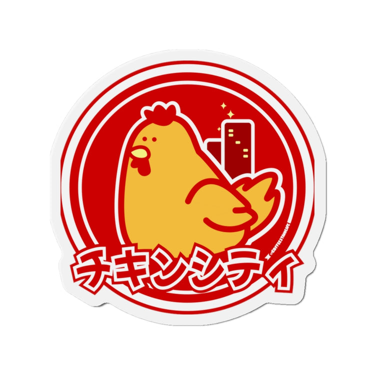 CHICKEN CITY MAGNET