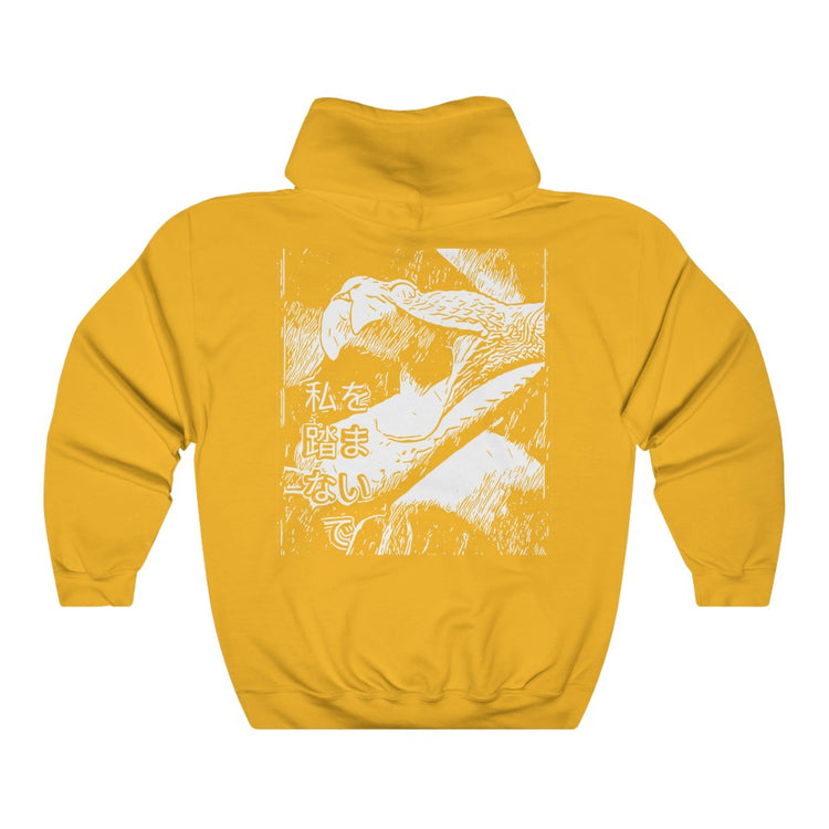 NOSTEPPY - HOODIE