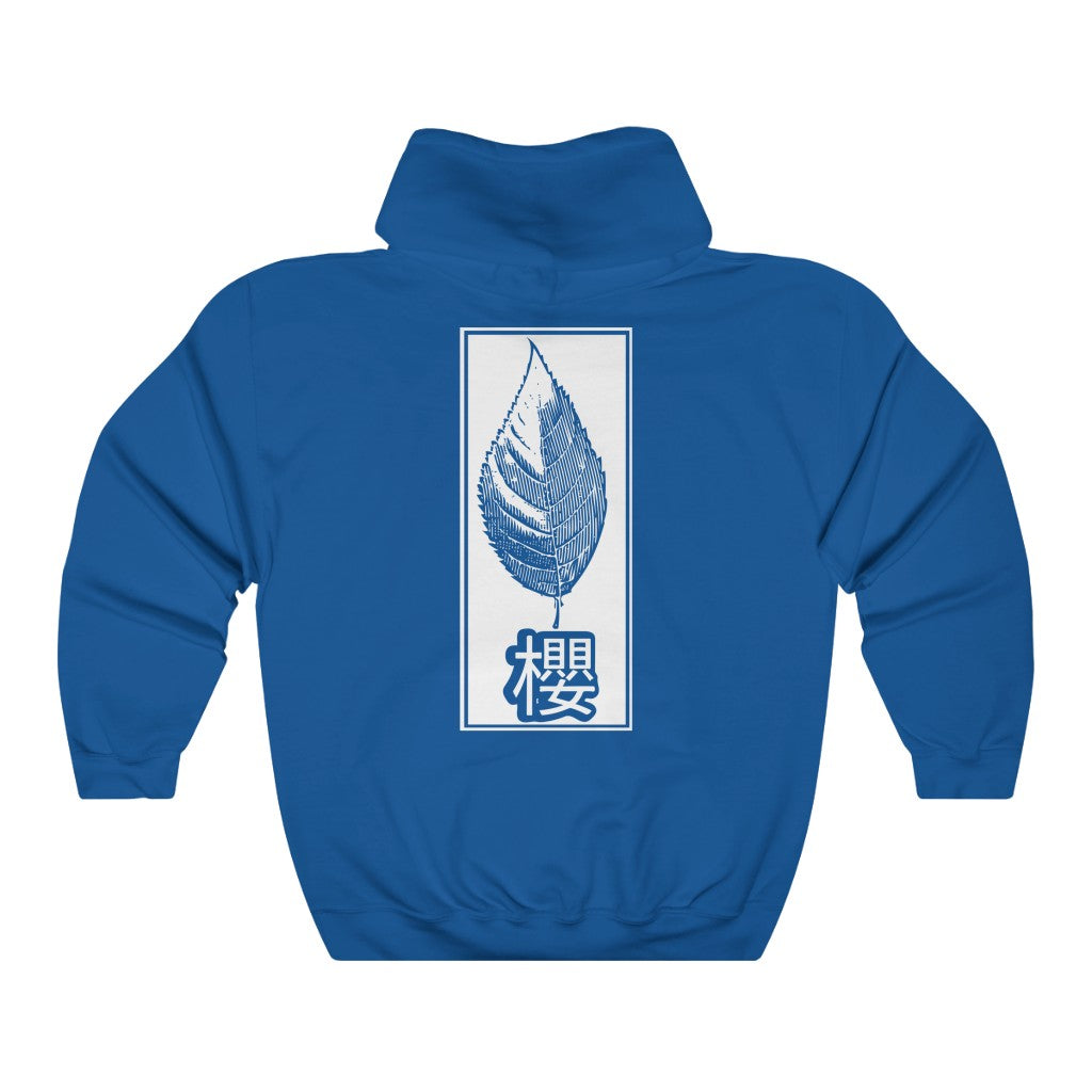 SAKURA - HOODIE