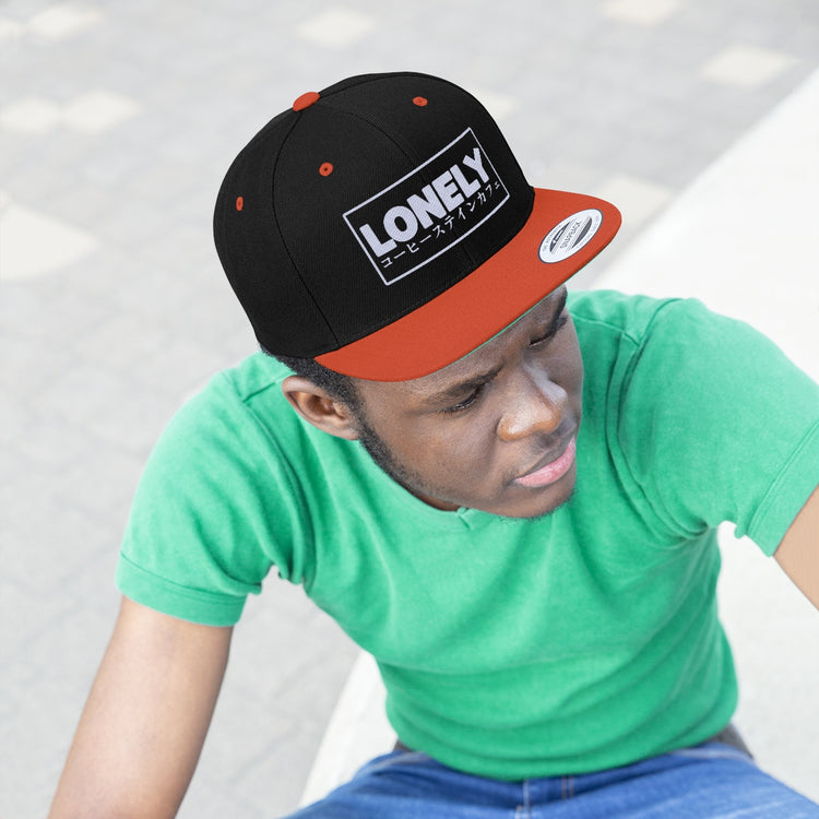 LONELYBOY