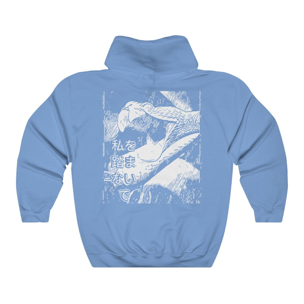 NOSTEPPY - HOODIE