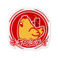 CHICKEN CITY MAGNET