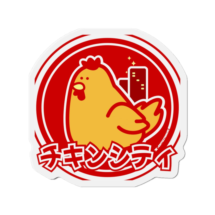 CHICKEN CITY MAGNET