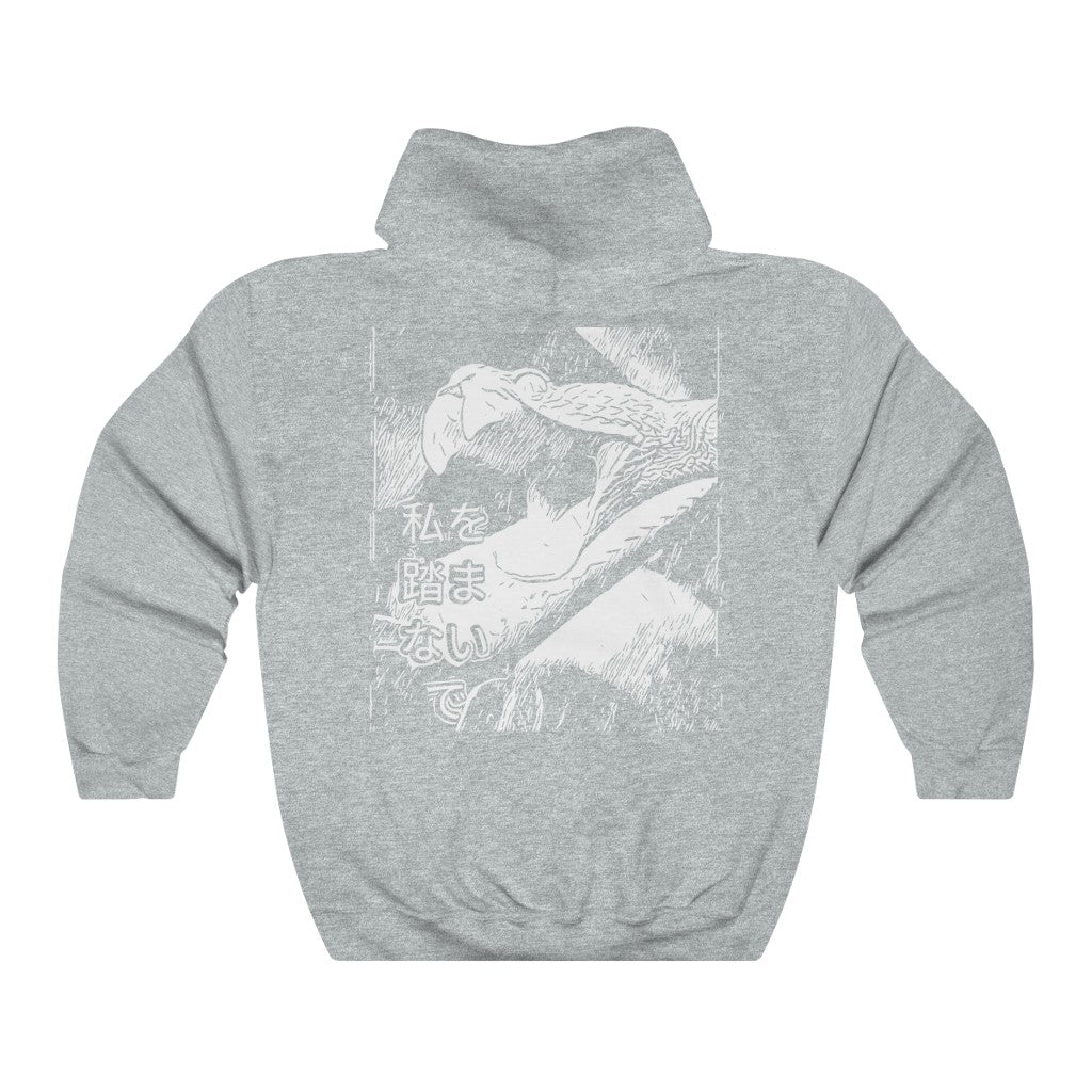 NOSTEPPY - HOODIE
