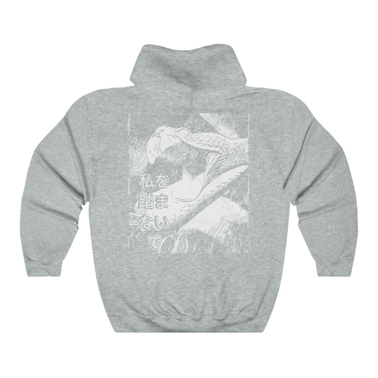 NOSTEPPY - HOODIE